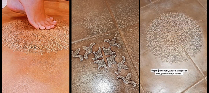 [Елена Юрьева] [Декор] Бомбическая переделка любой_0.png